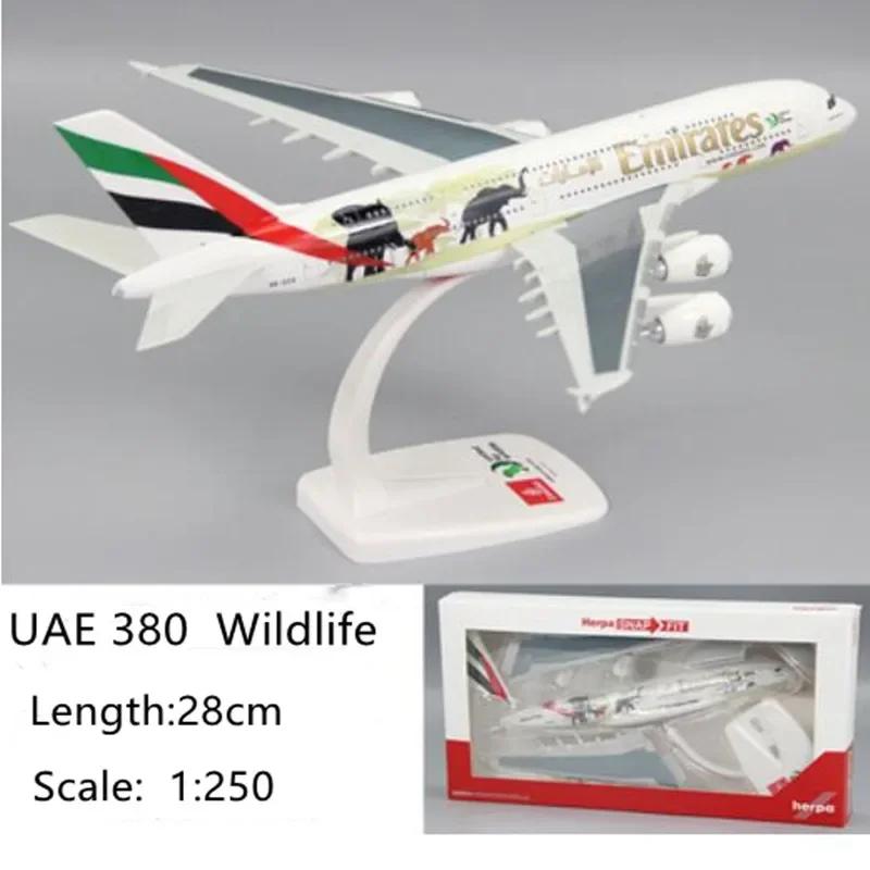 ̷Ʈ UAE 380 Ƽϵ 787 װ, ̺  ..